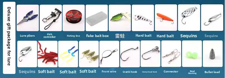 New Lure Rod Set, complete kit for beginners +Basic Lure Kit