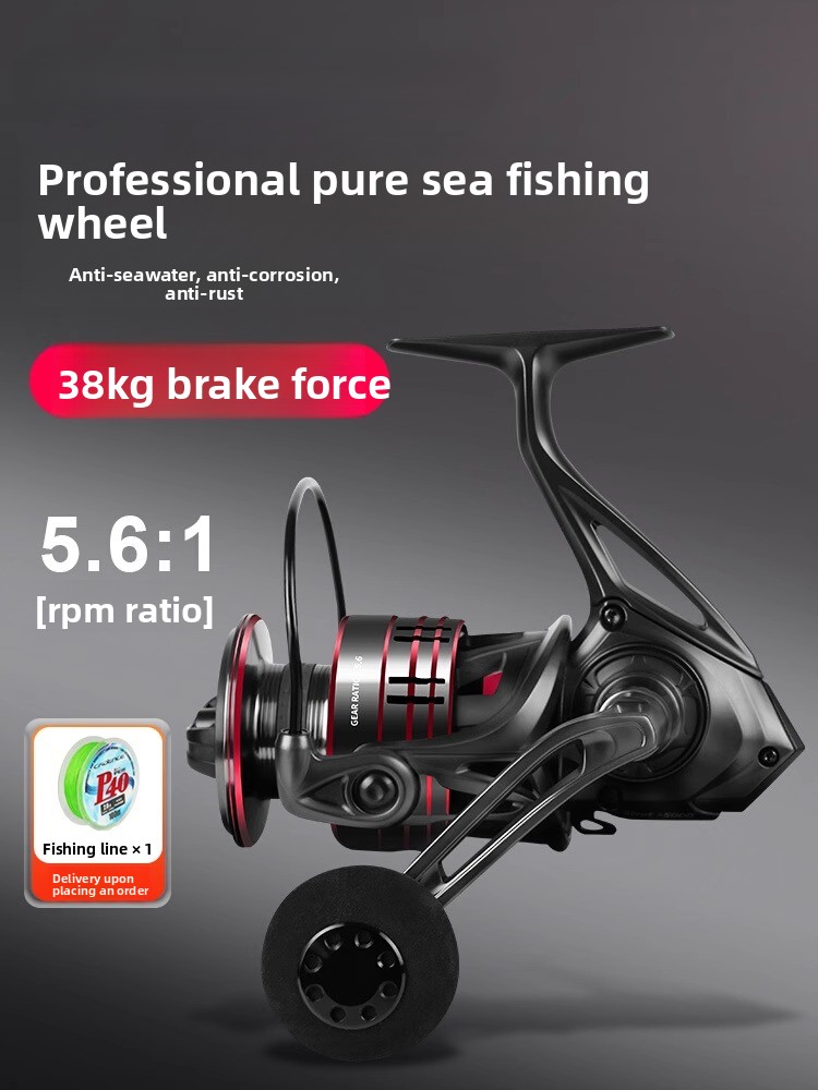 SW-Grade Saltwater-Resistant Long-Casting Surf Fishing Reel